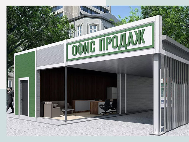 Строительство офисных здания в Киржаче