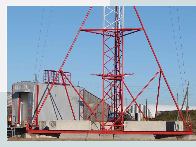 Установка мачт связи в Киржач от 619 руб.