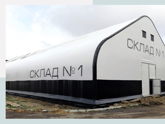 Брендирование ангаров в Киржач от 619 руб. — выделяйтесь!